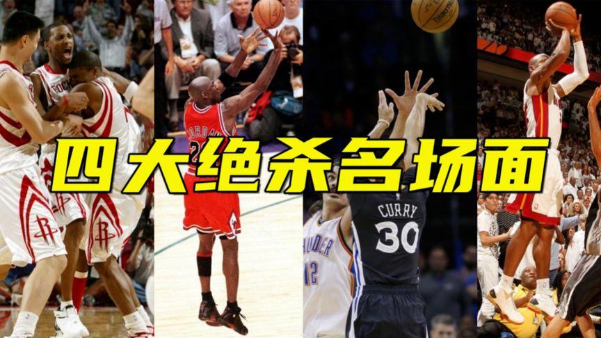 解禁归来