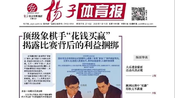 在经历了西