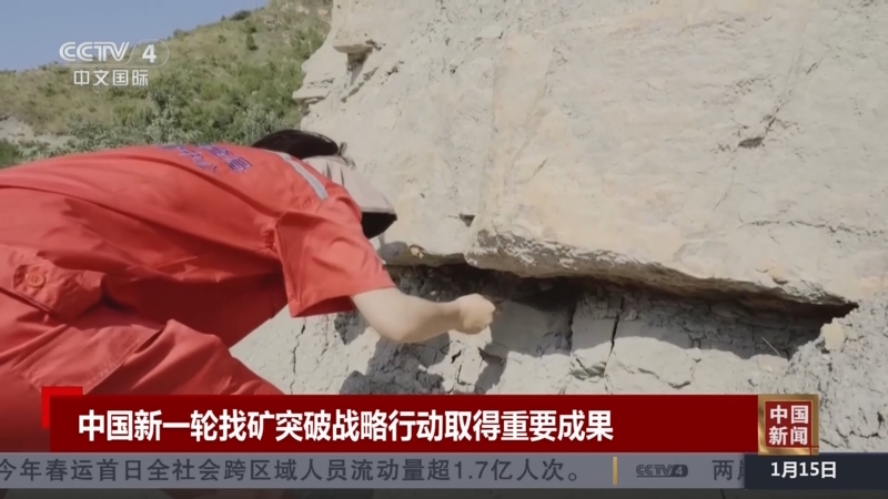 的赛场上