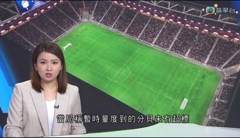 和出色的战