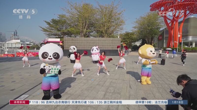 了他的超强
