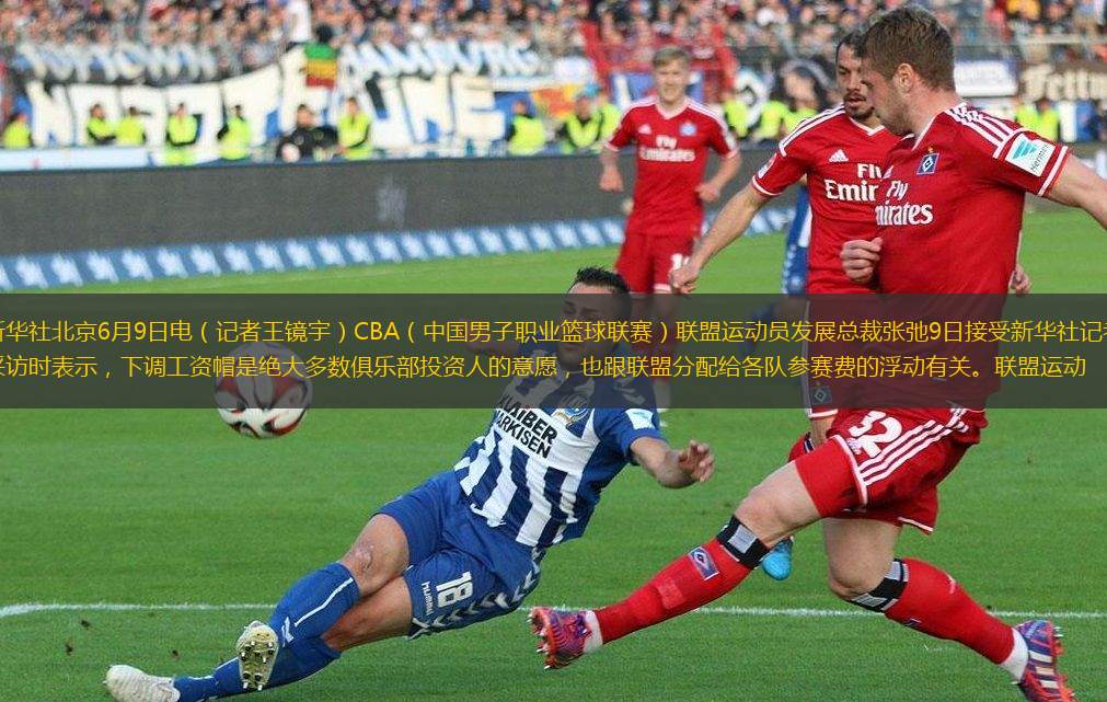 如冥想