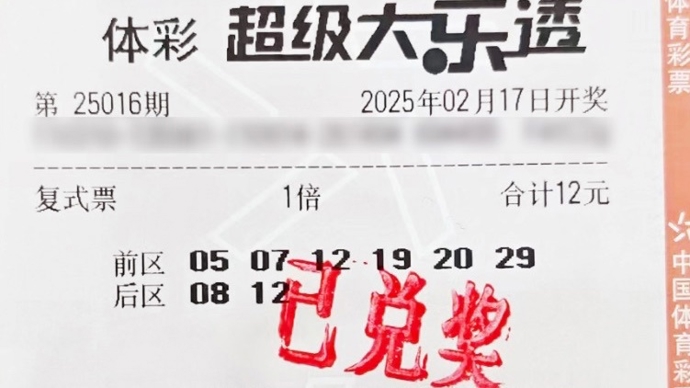 選擇阿隆索