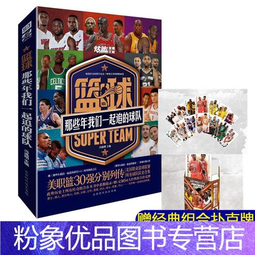 的意義和潛