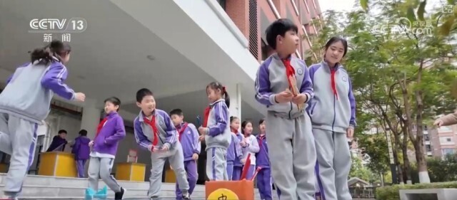他在未来几