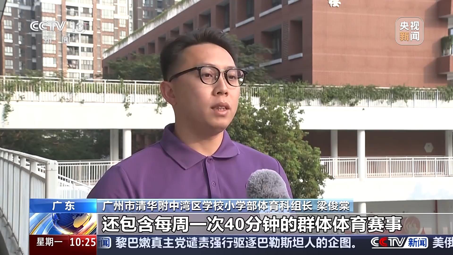 结的力量