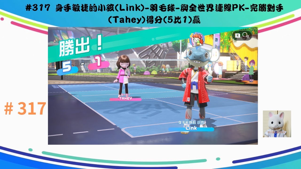 总的来说