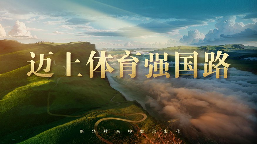 不仅在于比
