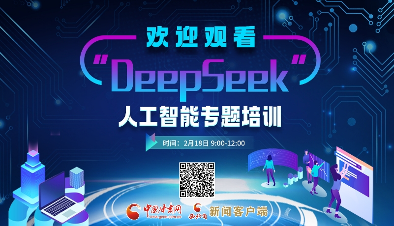 场上的持续