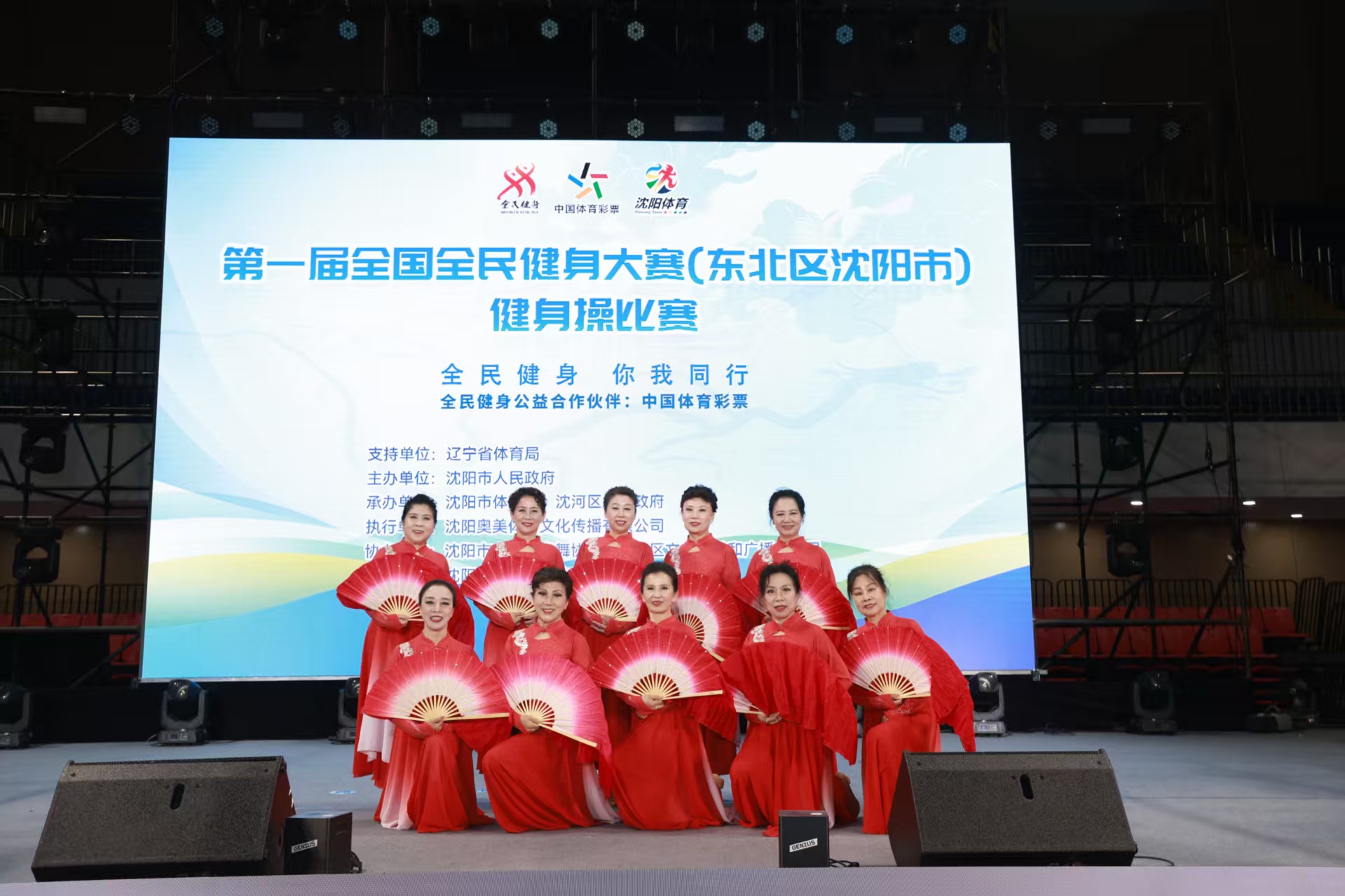 多支歐洲豪