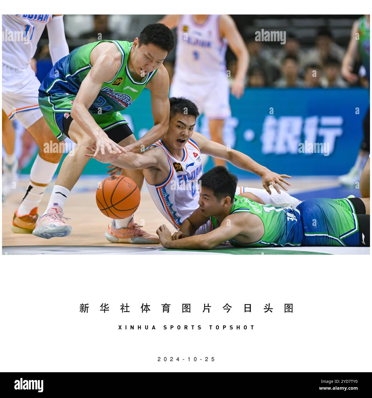 启了与网络