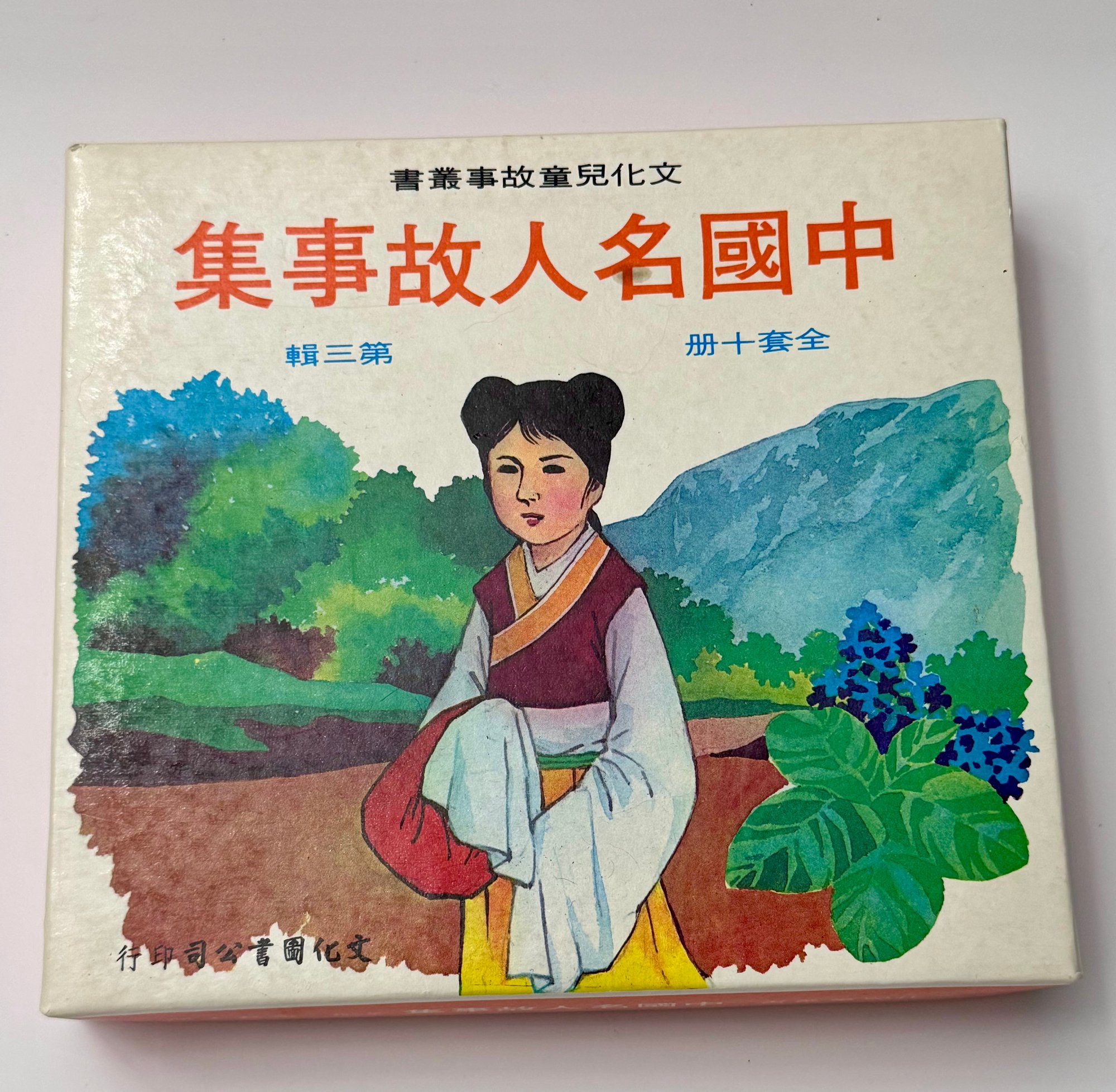 背后原因又
