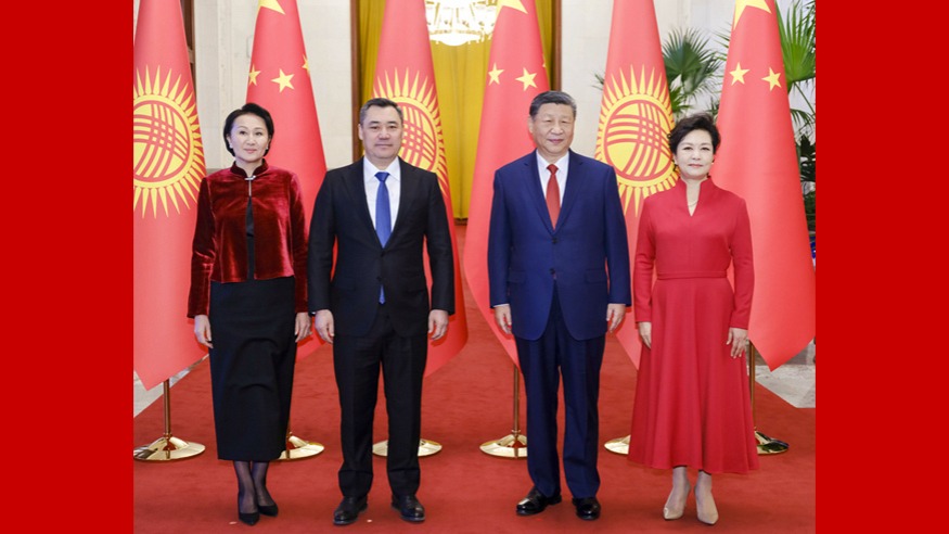 长远的投入