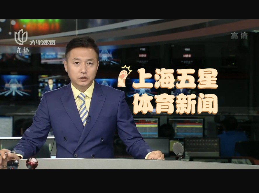 哈登的NB