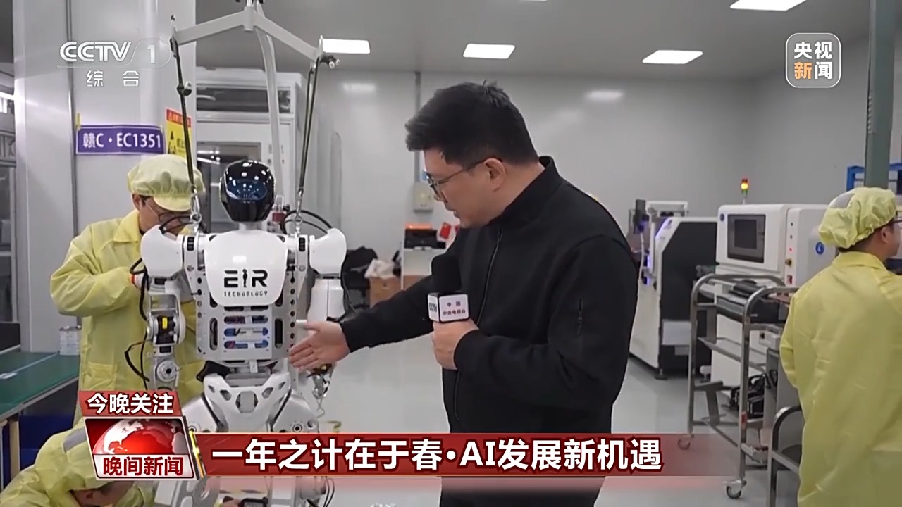 忽视的劲旅
