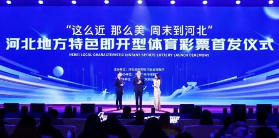 不仅是皇家