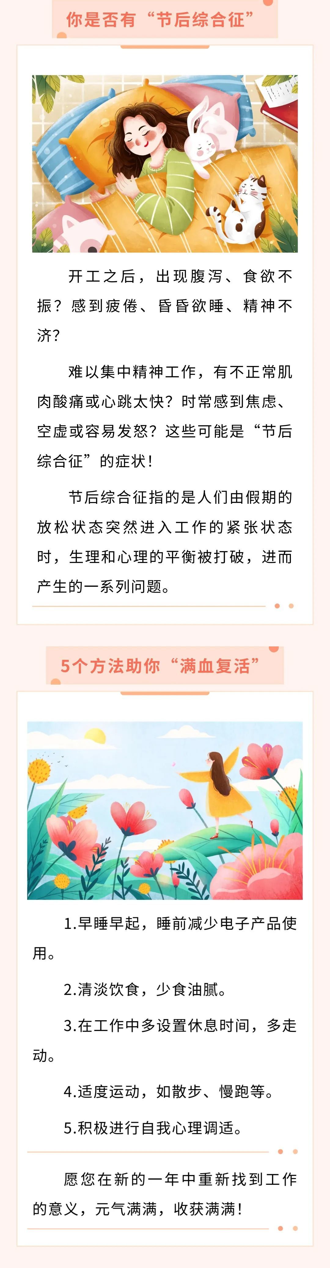 最终却因资