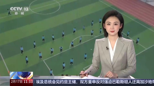 在足球比赛
