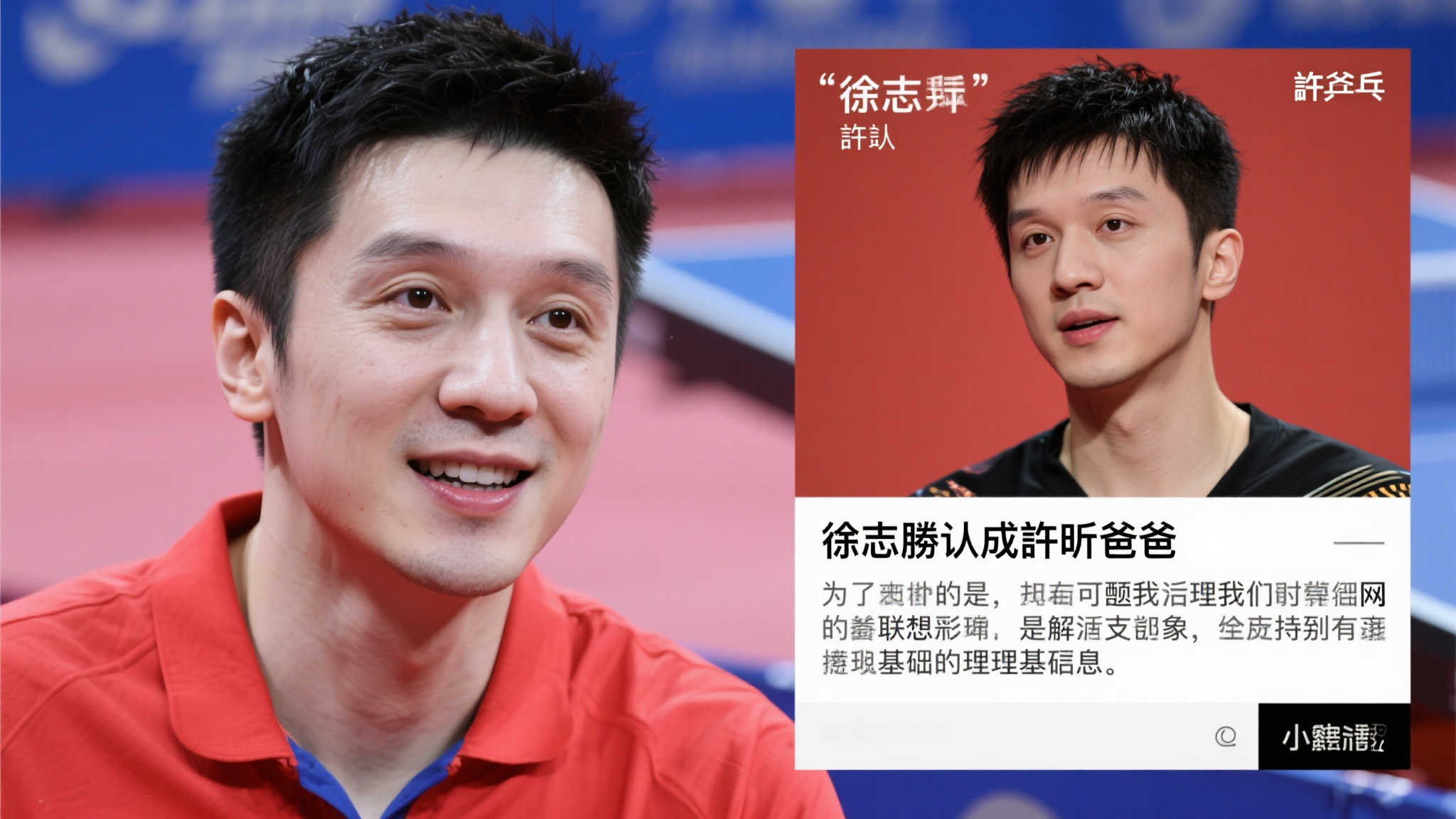 背景分析 背景分析